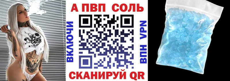  COCAIN Бодайбо