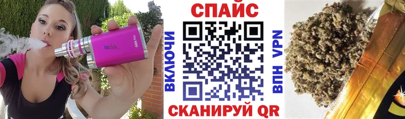 блэк спрут рабочий сайт  Бодайбо  Бутират Butirat 