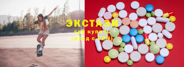 метадон Алексеевка