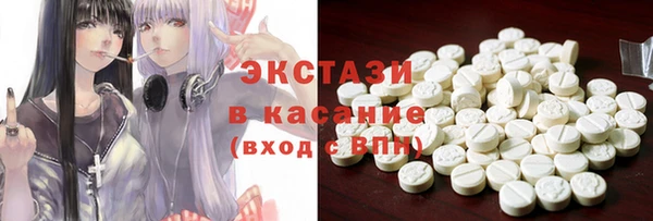 соль курить ск Алексин