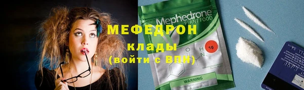 каннабис Сосновка