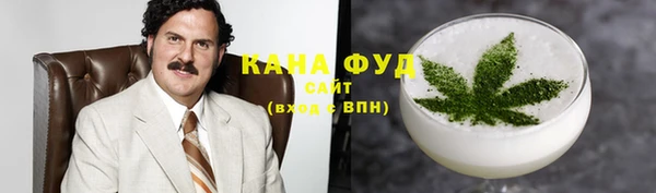 соль курить ск Алексин