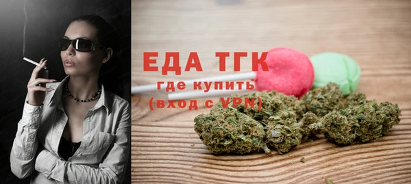 соль курить ск Алексин