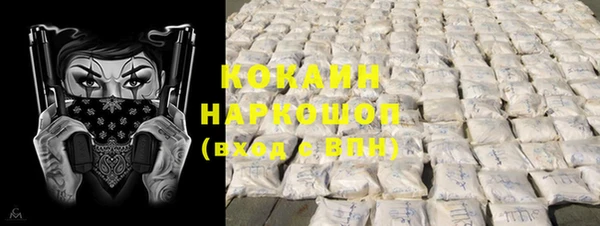 метадон Алексеевка