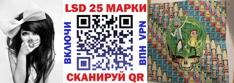 Марки NBOMe 1500мкг  Бодайбо 